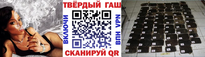Купить наркоту Полтавская Марихуана  СК  Меф 