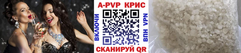 А ПВП СК  купить наркоту  darknet наркотические препараты  Полтавская  omg как войти 