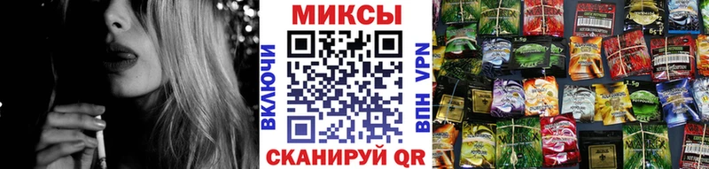 ссылка на мегу ссылка  где купить наркоту  Полтавская  БУТИРАТ бутик 