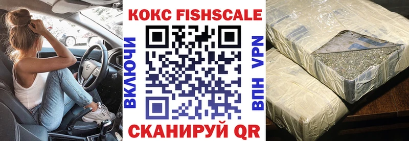 COCAIN Эквадор  blacksprut ССЫЛКА  Полтавская  как найти закладки 