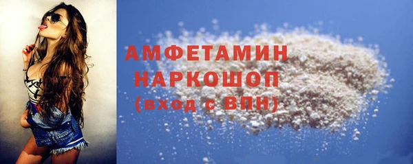 марки lsd Алексеевка
