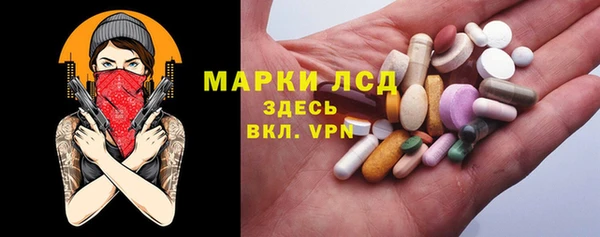 метадон Алексин