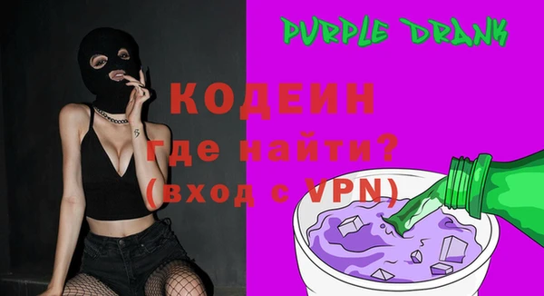марки lsd Алексеевка