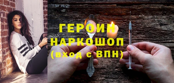 PSILOCYBIN Алзамай
