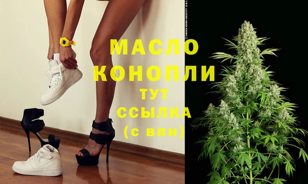 марки lsd Алексеевка