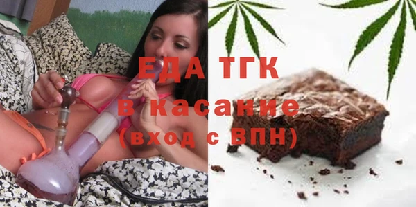 марки lsd Алексеевка