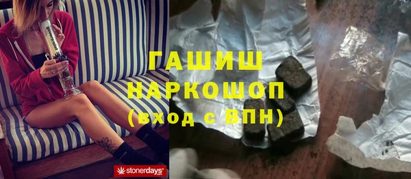 метадон Алексин