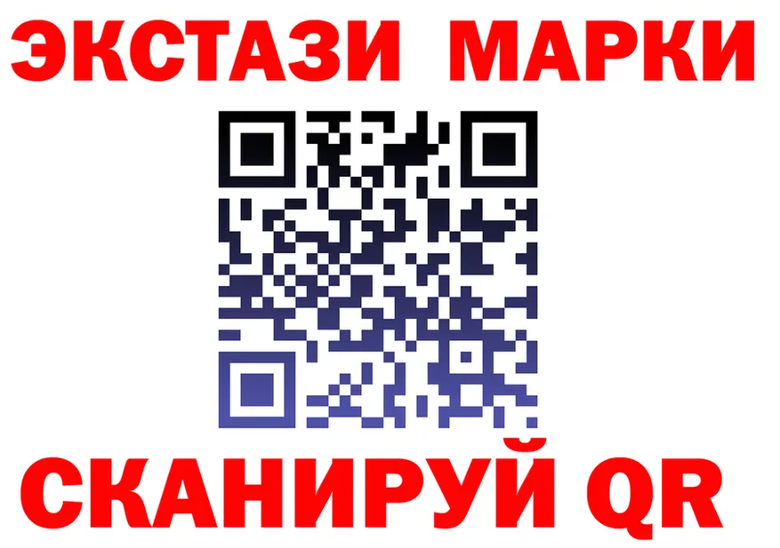 ГАШ Ice-O-Lator зеркало это OMG Полтавская
